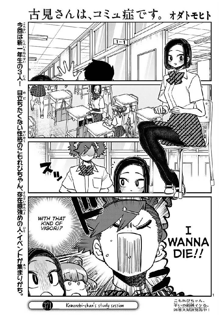 Komi Can